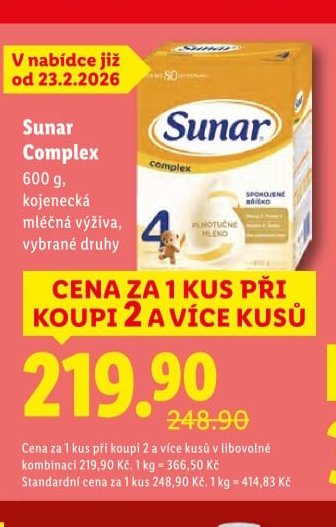 Sunar Complex
