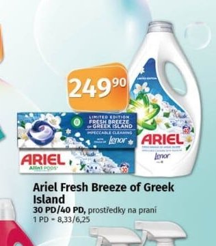Ariel Fresh Breeze of Greek Island