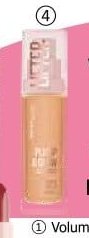 Lifter Concealer korektor