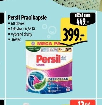 Persil Prací kapsle