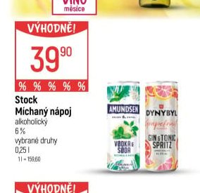 Stock Míchaný nápoj