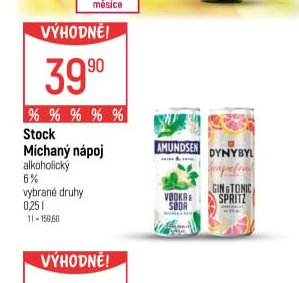 Stock Míchaný nápoj