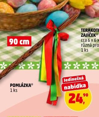 POMLÁZKA