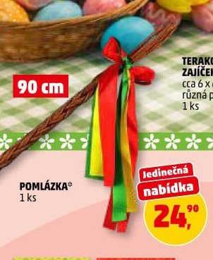 POMLÁZKA