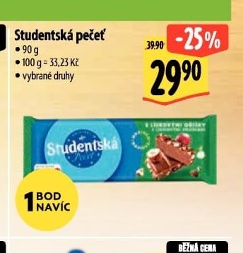 Studentská pečeť