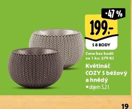 Květináč COZY S béžový a hnědý