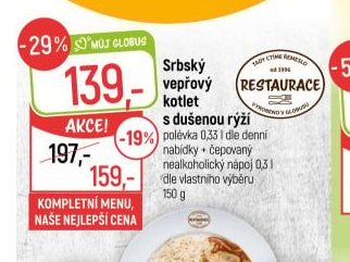 Srbský vepřový kotlet s dušenou rýží