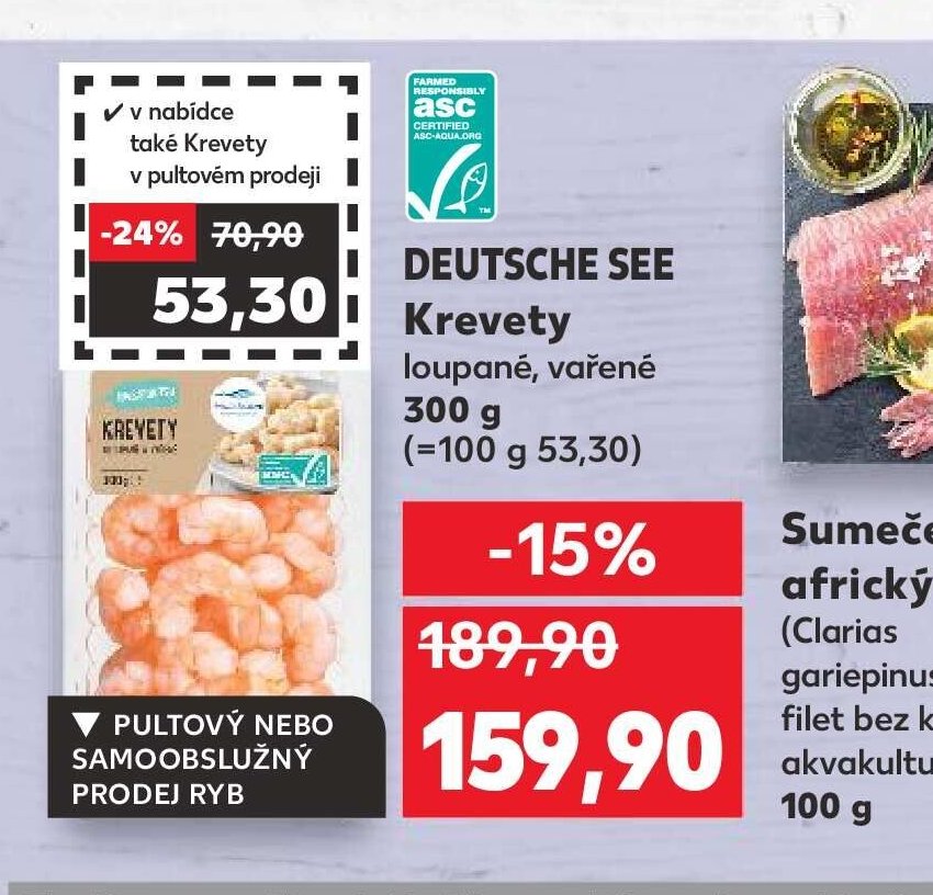 DEUTSCHE SEE Krevety loupané, vařené 300 g