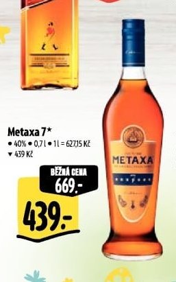 Metaxa 7*