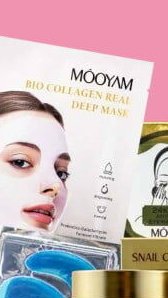 Bio Collagen Real Deep Mask