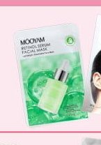Retinol Serum Facial Mask