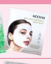 Bio Collagen Real Deep Mask