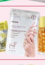 Goat Milk Hand Mask