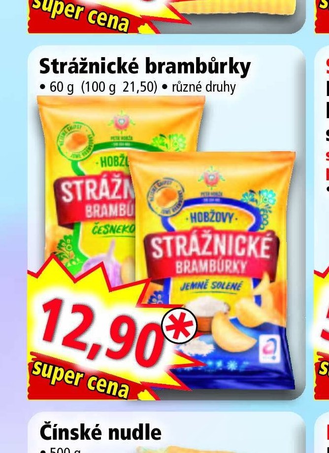Strážnické brambůrky