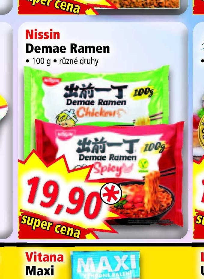 Nissin Demae Ramen
