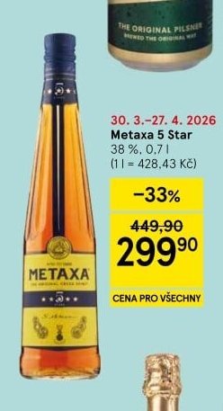 Metaxa 5 Star
