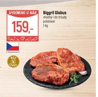 Biggril Globus