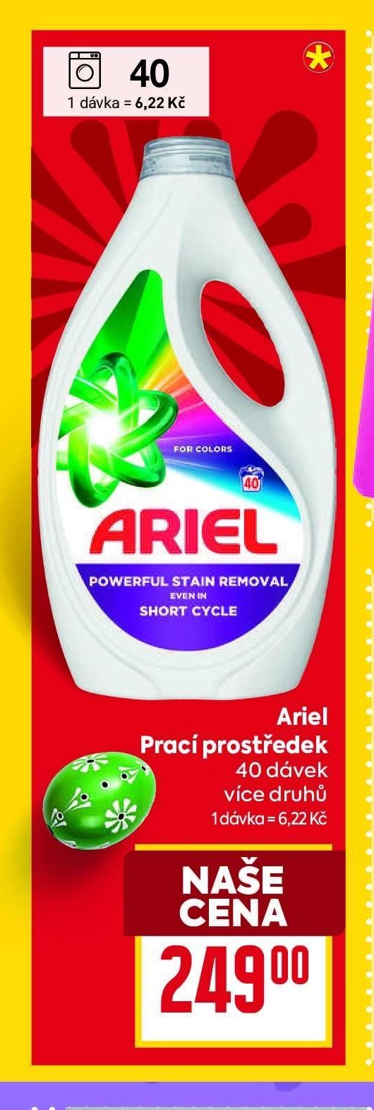 Ariel Prací prostředek