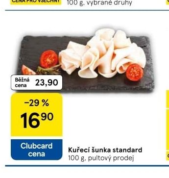 Kuřecí šunka standard