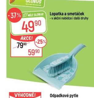 Lopatka a smetáček