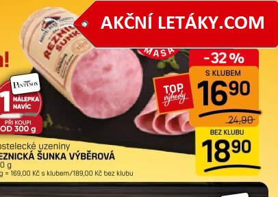 Řeznická šunka výběrová