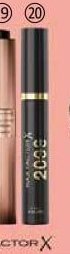Wet n Wild MegaLength