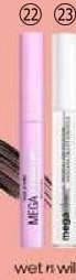Wet n Wild Mega