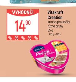 Vitakraft Poésie Creation