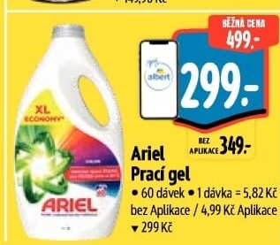 Prací gel Ariel