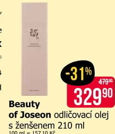 Odličovací olej Beauty of Joseon