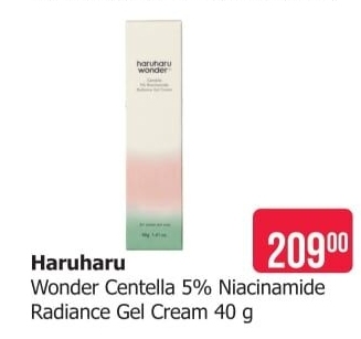 Gel Wonder Centella Radiance Gel Cream Haruharu