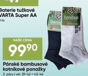 Pánské bambusové ponožky