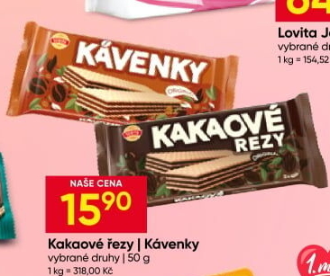 Oplatky kakaové řezy Sedita