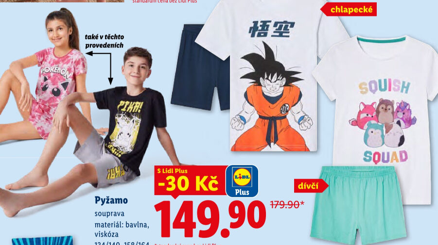 Chlapecké pyžamo