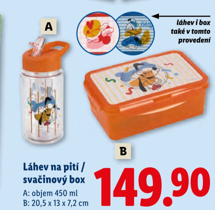 Dětská láhev