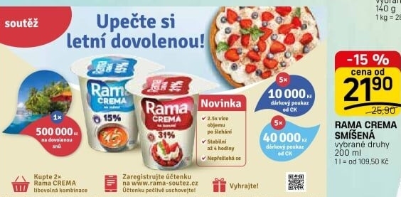 Smetany Rama Crema