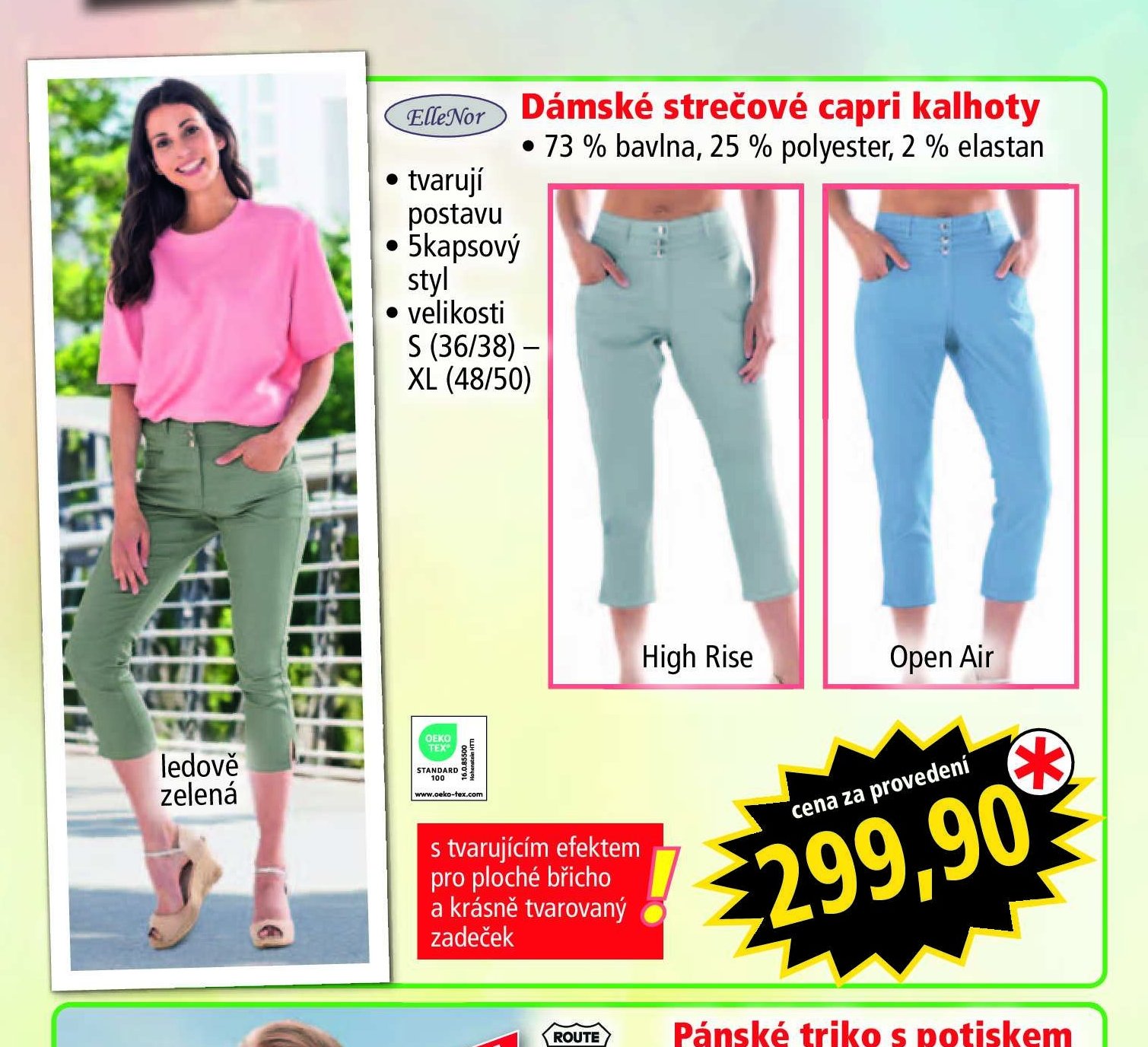Dámské strečové capri kalhoty