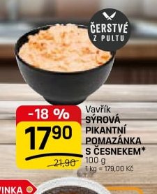Vavřík SÝROVÁ PIKANTNÍ POMAZÁNKA S ČESNEKEM