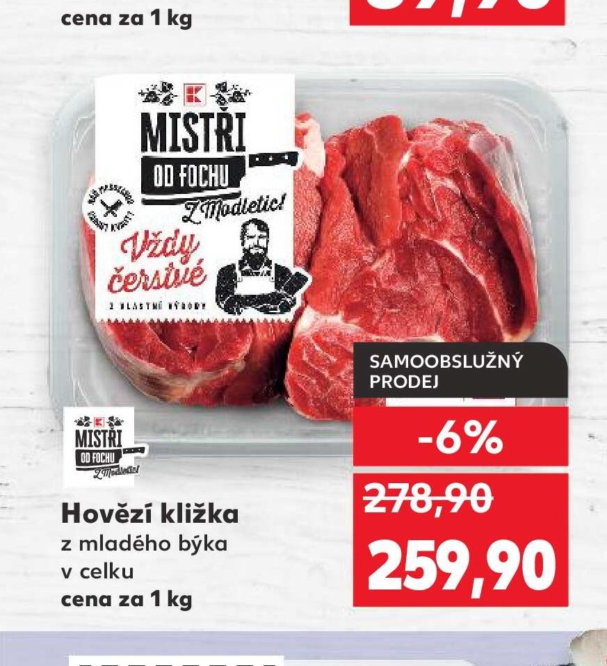 Hovězí kližka z mladého býka v celku