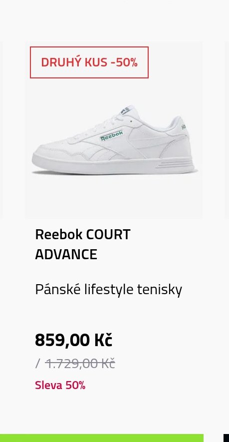Reebok COURT ADVANCE