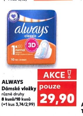ALWAYS Dámské vložky