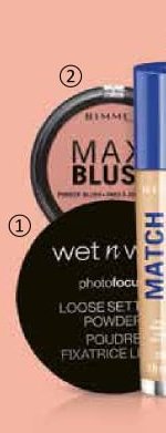 Wet n Wild Photo Focus pudr