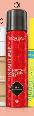 Rimmel Base Coat 2v1