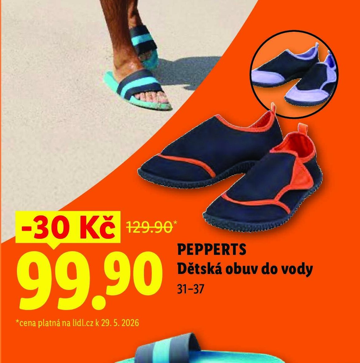 PEPPERTS Dětská obuv do vody