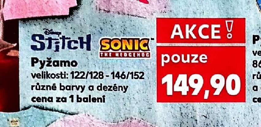 Pyžamo