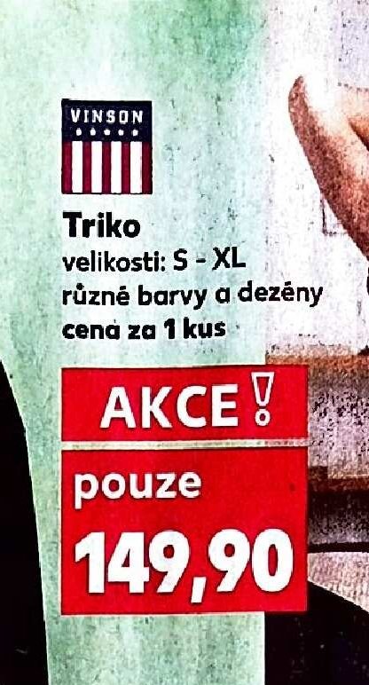 Triko