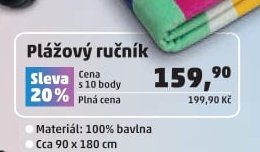 Plážový ručník
