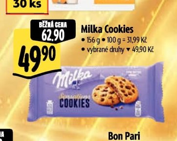Milka Cookies