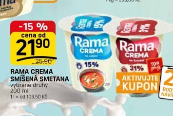 Rama Crema