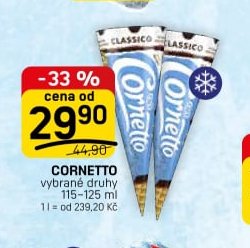 Cornetto